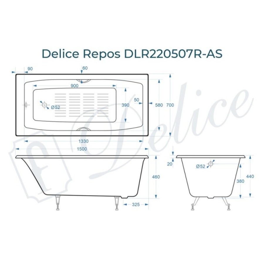 Ванна чугунная Delice Repos DLR220507R-AS, 150 x 70 см, антискользящее покрытие, с ручками хром, цвет белый