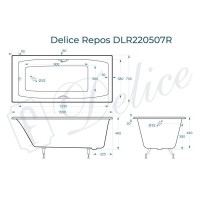 Ванна чугунная Delice Repos DLR220507RB, 150 х 70 см, без покрытия, ручки черные матовые, цвет белый