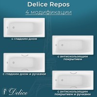 Ванна чугунная Delice Repos DLR220507RB, 150 х 70 см, без покрытия, ручки черные матовые, цвет белый