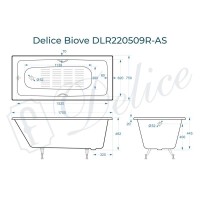 Ванна чугунная Delice Biove DLR220509R-AS, 170 x 75 см, антискользящее покрытие, с ручками хром, цвет белый