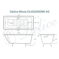 Ванна чугунная Delice Biove DLR220509RB-AS, 170 x 75 см, антискользящее покрытие, ручки черные матовые, цвет белый