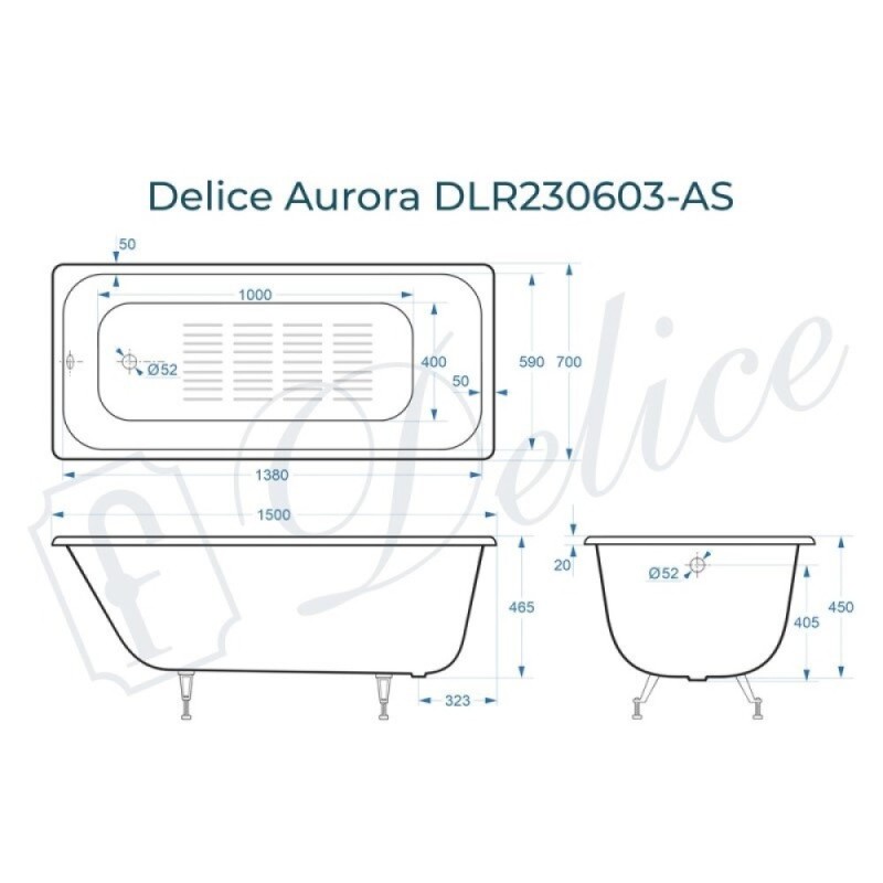 Ванна чугунная Delice Aurora DLR230603-AS, 150 х 70 см, антискользящее покрытие, без ручек, цвет белый