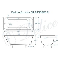 Ванна чугунная Delice Aurora DLR230603R, 150 х 70 см, без покрытия, с отверстиями под ручки, без ручек, цвет белый