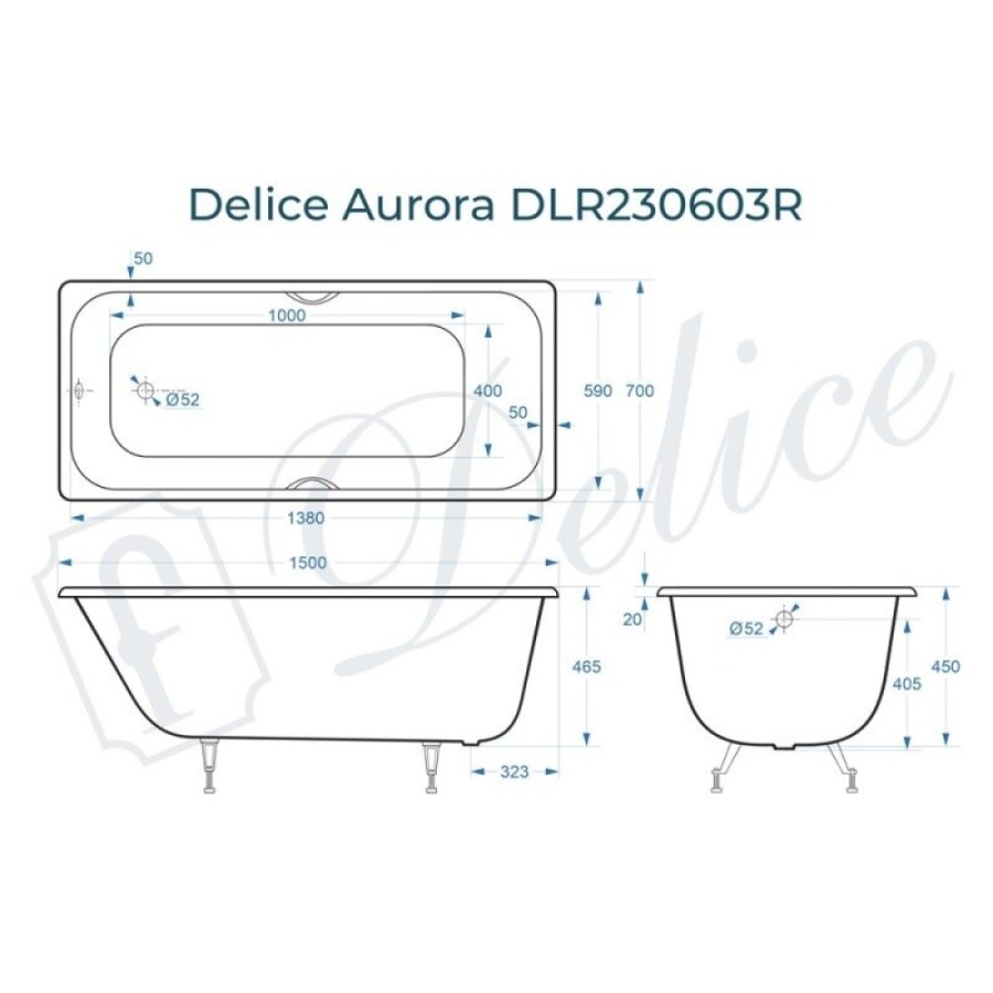 Ванна чугунная Delice Aurora DLR230603R, 150 х 70 см, без покрытия, с отверстиями под ручки, без ручек, цвет белый