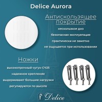 Ванна чугунная Delice Aurora DLR230605-AS, 170 х 70 см, антискользящее покрытие, без ручек, цвет белый