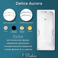 Ванна чугунная Delice Aurora DLR230606R, 170 х 75 см, без покрытия, с отверстиями под ручки, без ручек, цвет белый
