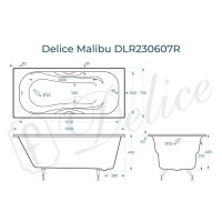 Ванна чугунная Delice Malibu DLR230607R, 150 х 75 см, без покрытия, с отверстиями под ручки, без ручек, цвет белый