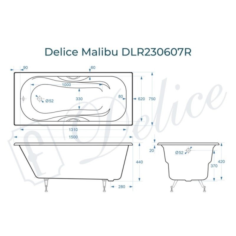 Ванна чугунная Delice Malibu DLR230607R, 150 х 75 см, без покрытия, с отверстиями под ручки, без ручек, цвет белый