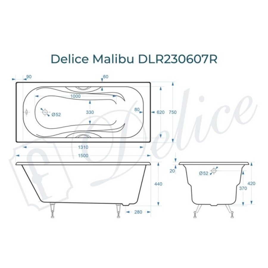 Ванна чугунная Delice Malibu DLR230607R, 150 х 75 см, без покрытия, с отверстиями под ручки, без ручек, цвет белый