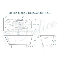 Ванна чугунная Delice Malibu DLR230607R-AS, 150 х 75 см, антискользящее покрытие, с отверстиями под ручки, без ручек, цвет белый