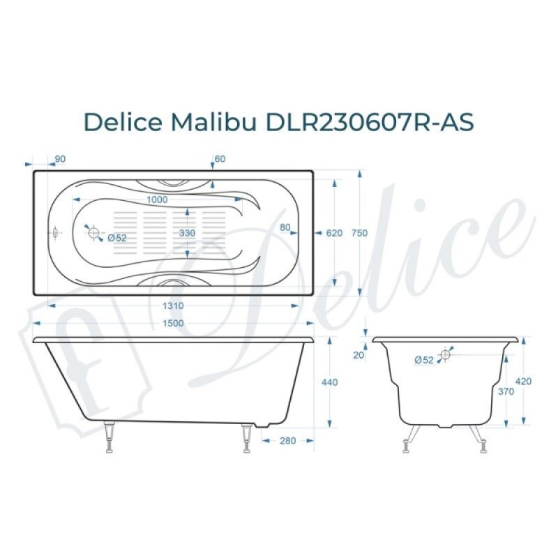 Ванна чугунная Delice Malibu DLR230607R-AS, 150 х 75 см, антискользящее покрытие, с отверстиями под ручки, без ручек, цвет белый