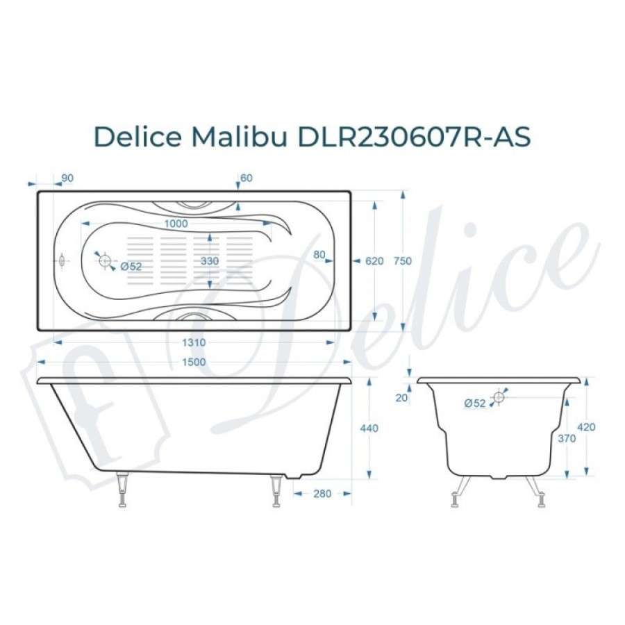 Ванна чугунная Delice Malibu DLR230607R-AS, 150 х 75 см, антискользящее покрытие, с отверстиями под ручки, без ручек, цвет белый