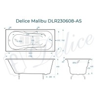 Ванна чугунная Delice Malibu DLR230608-AS, 170 х 70 см, антискользящее покрытие, без ручек, цвет белый