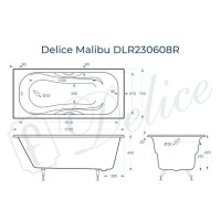 Ванна чугунная Delice Malibu DLR230608R, 170 х 70 см, без покрытия, с отверстиями под ручки, без ручек, цвет белый