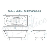 Ванна чугунная Delice Malibu DLR230609-AS, 170 х 75 см, антискользящее покрытие, без ручек, цвет белый