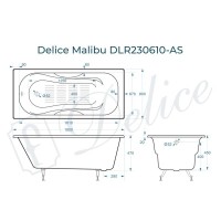 Ванна чугунная Delice Malibu DLR230610-AS, 180 х 80 см, антискользящее покрытие, без ручек, цвет белый