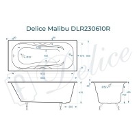 Ванна чугунная Delice Malibu DLR230610R, 180 х 80 см, без покрытия, с отверстиями под ручки, без ручек, цвет белый