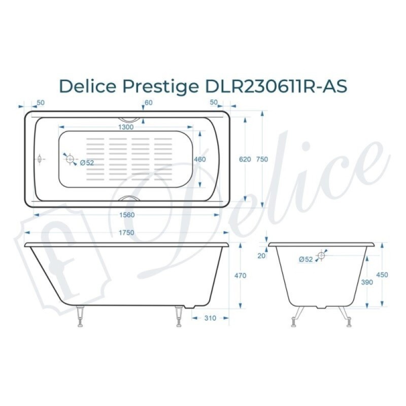 Ванна чугунная Delice Prestige DLR230611R-AS, 175 х 75 см, антискользящее покрытие, с отверстиями под ручки, без ручек, цвет белый
