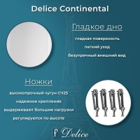 Ванна чугунная Delice Continental DLR230612R, 150 х 70 см, без покрытия, с отверстиями под ручки, без ручек, цвет белый