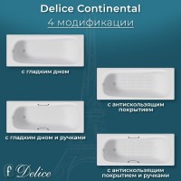 Ванна чугунная Delice Continental DLR230613, 170 х 70 см, без покрытия, без ручек, цвет белый