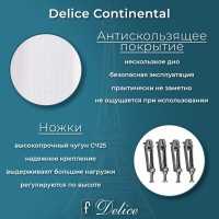 Ванна чугунная Delice Continental DLR230613R-AS, 170 х 70 см, антискользящее покрытие, с отверстиями под ручки, без ручек, цвет белый