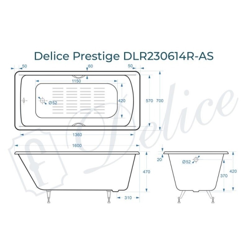 Ванна чугунная Delice Prestige DLR230614R-AS, 160 х 70 см, антискользящее покрытие, с отверстиями под ручки, без ручек, цвет белый