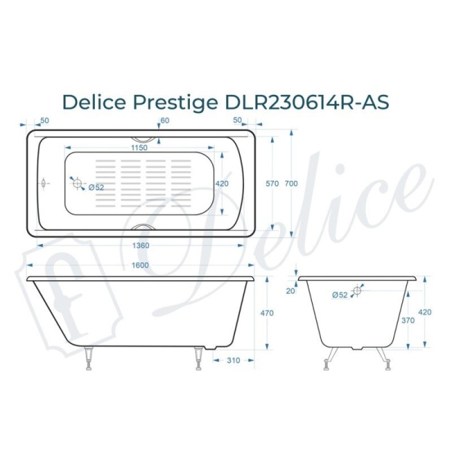 Ванна чугунная Delice Prestige DLR230614R-AS, 160 х 70 см, антискользящее покрытие, с отверстиями под ручки, без ручек, цвет белый