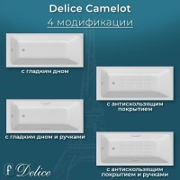 Ванна чугунная Delice Camelot DLR230616, 180 х 80 см, без покрытия, без ручек, цвет белый