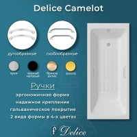 Ванна чугунная Delice Camelot DLR230616R-AS, 180 х 80 см, антискользящее покрытие, с отверстиями под ручки, без ручек, цвет белый