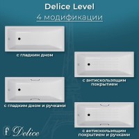 Ванна чугунная Delice Level DLR230618R, 140 х 70 см, без покрытия, с отверстиями под ручки, без ручек, цвет белый