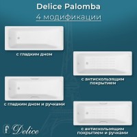 Ванна чугунная Delice Palomba DLR230620-AS, 170 х 70 см, антискользящее покрытие, без ручек, цвет белый