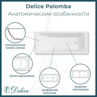 Ванна чугунная Delice Palomba DLR230620R, 170 х 70 см, без покрытия, с отверстиями под ручки, без ручек, цвет белый