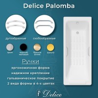 Ванна чугунная Delice Palomba DLR230620R-AS, 170 х 70 см, антискользящее покрытие, с отверстиями под ручки, без ручек, цвет белый
