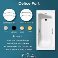Ванна чугунная Delice Fort DLR230622R-AS, 200 х 85 см, антискользящее покрытие, с отверстиями под ручки, без ручек, цвет белый