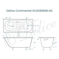 Ванна чугунная Delice Continental DLR230626-AS, 160 х 70 см, антискользящее покрытие, без ручек, цвет белый