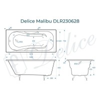 Ванна чугунная Delice Elite Malibu DLR230628, 140 х 75 см, без покрытия, без ручек, цвет белый