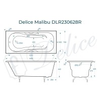 Ванна чугунная Delice Elite Malibu DLR230628R, 140 х 75 см, без покрытия, с отверстиями под ручки, без ручек, цвет белый
