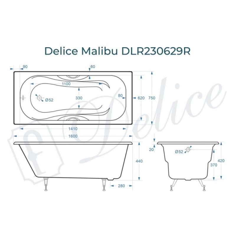 Ванна чугунная Delice Elite Malibu DLR230629R, 160 х 75 см, без покрытия, с отверстиями под ручки, без ручек, цвет белый