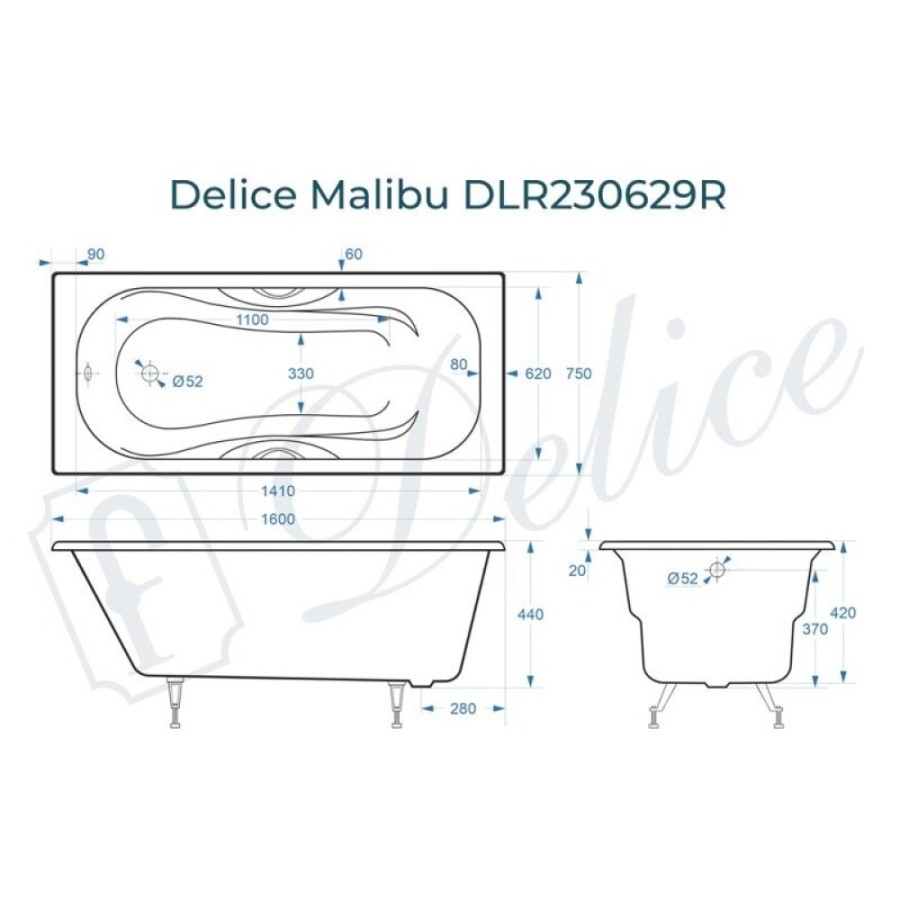Ванна чугунная Delice Elite Malibu DLR230629R, 160 х 75 см, без покрытия, с отверстиями под ручки, без ручек, цвет белый