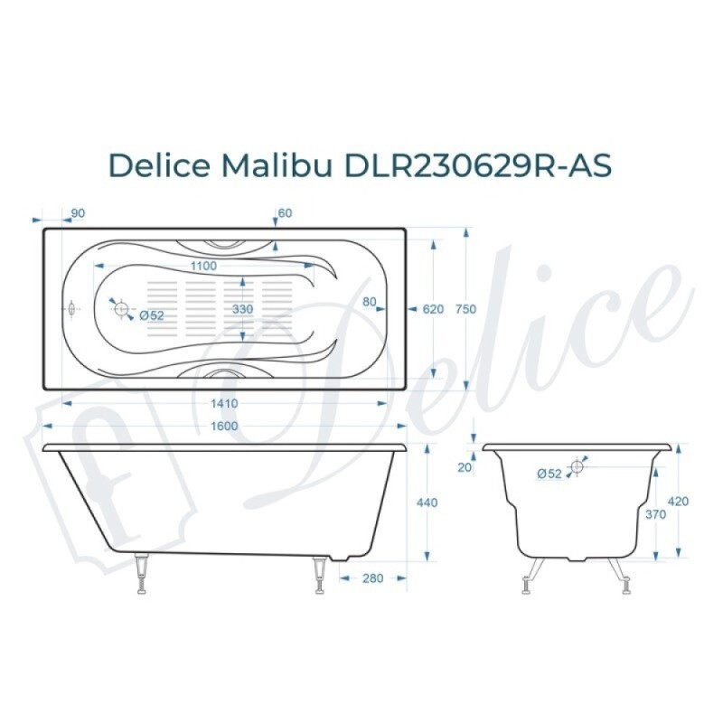 Ванна чугунная Delice Elite Malibu DLR230629R-AS, 160 х 75 см, антискользящее покрытие, с отверстиями под ручки, без ручек, цвет белый