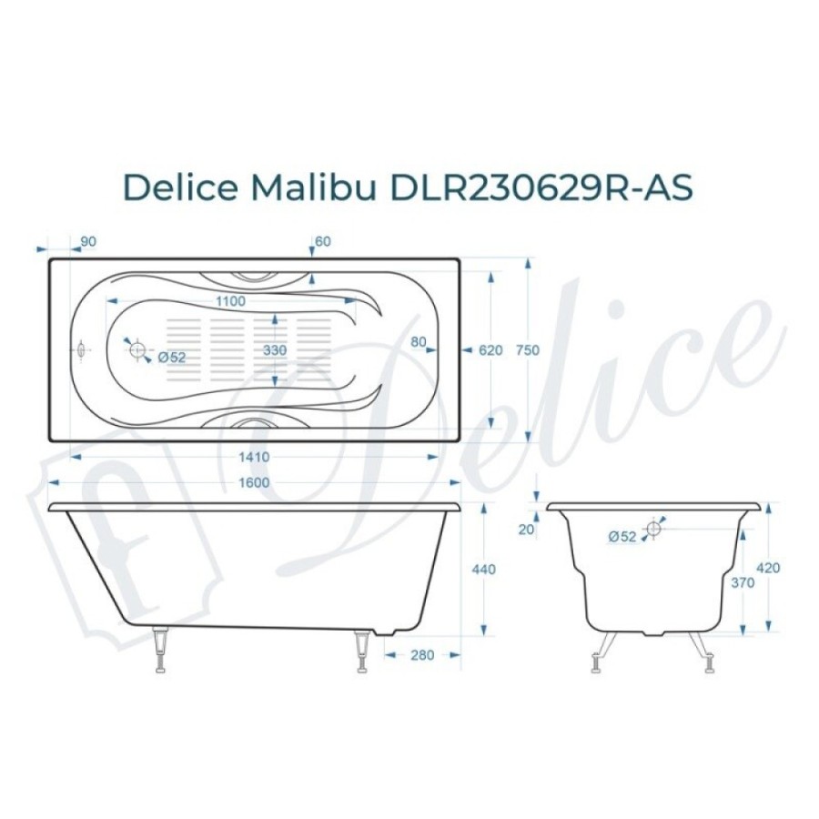 Ванна чугунная Delice Elite Malibu DLR230629R-AS, 160 х 75 см, антискользящее покрытие, с отверстиями под ручки, без ручек, цвет белый