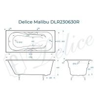 Ванна чугунная Delice Elite Malibu DLR230630R, 170 х 80 см, без покрытия, с отверстиями под ручки, без ручек, цвет белый
