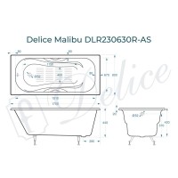Ванна чугунная Delice Elite Malibu DLR230630R-AS, 170 х 80 см, антискользящее покрытие, с отверстиями под ручки, без ручек, цвет белый
