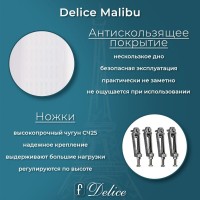 Ванна чугунная Delice Elite Malibu DLR230630R-AS, 170 х 80 см, антискользящее покрытие, с отверстиями под ручки, без ручек, цвет белый