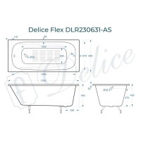 Ванна чугунная Delice Flex DLR230631-AS, 170 х 80 см, антискользящее покрытие, без ручек, цвет белый