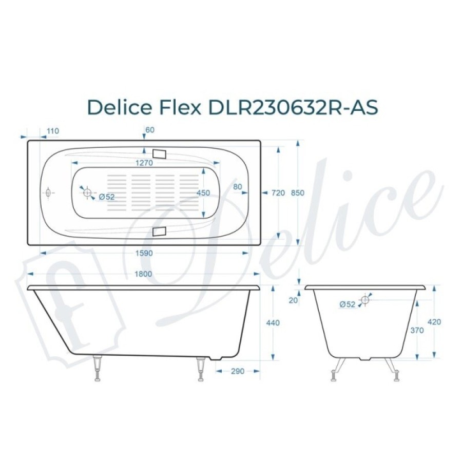 Ванна чугунная Delice Flex DLR230632R-AS, 180 х 85 см, антискользящее покрытие, с отверстиями под ручки, без ручек, цвет белый