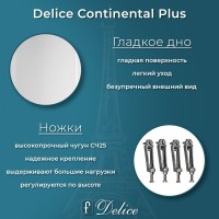 Ванна чугунная Delice Elite Continental Plus DLR230634, 170 х 70 см, без покрытия, без ручек, цвет белый