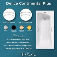 Ванна чугунная Delice Elite Continental Plus DLR230634R-AS, 170 х 70 см, антискользящее покрытие, с отверстиями под ручки, без ручек, цвет белый