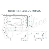 Ванна чугунная Delice Haiti Luxe DLR230636, 150 х 80 см, без покрытия, без ручек, цвет белый