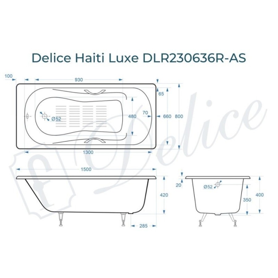 Ванна чугунная Delice Haiti Luxe DLR230636R-AS, 150 х 80 см, антискользящее покрытие, с отверстиями под ручки, без ручек, цвет белый